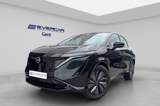 Nissan Ariya