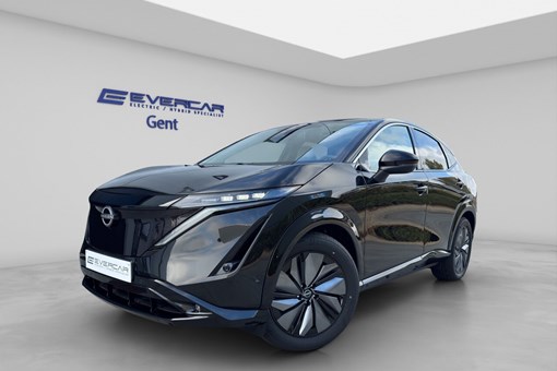 Nissan Ariya